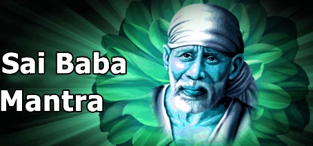 Sai Baba Mantra To Get Success
